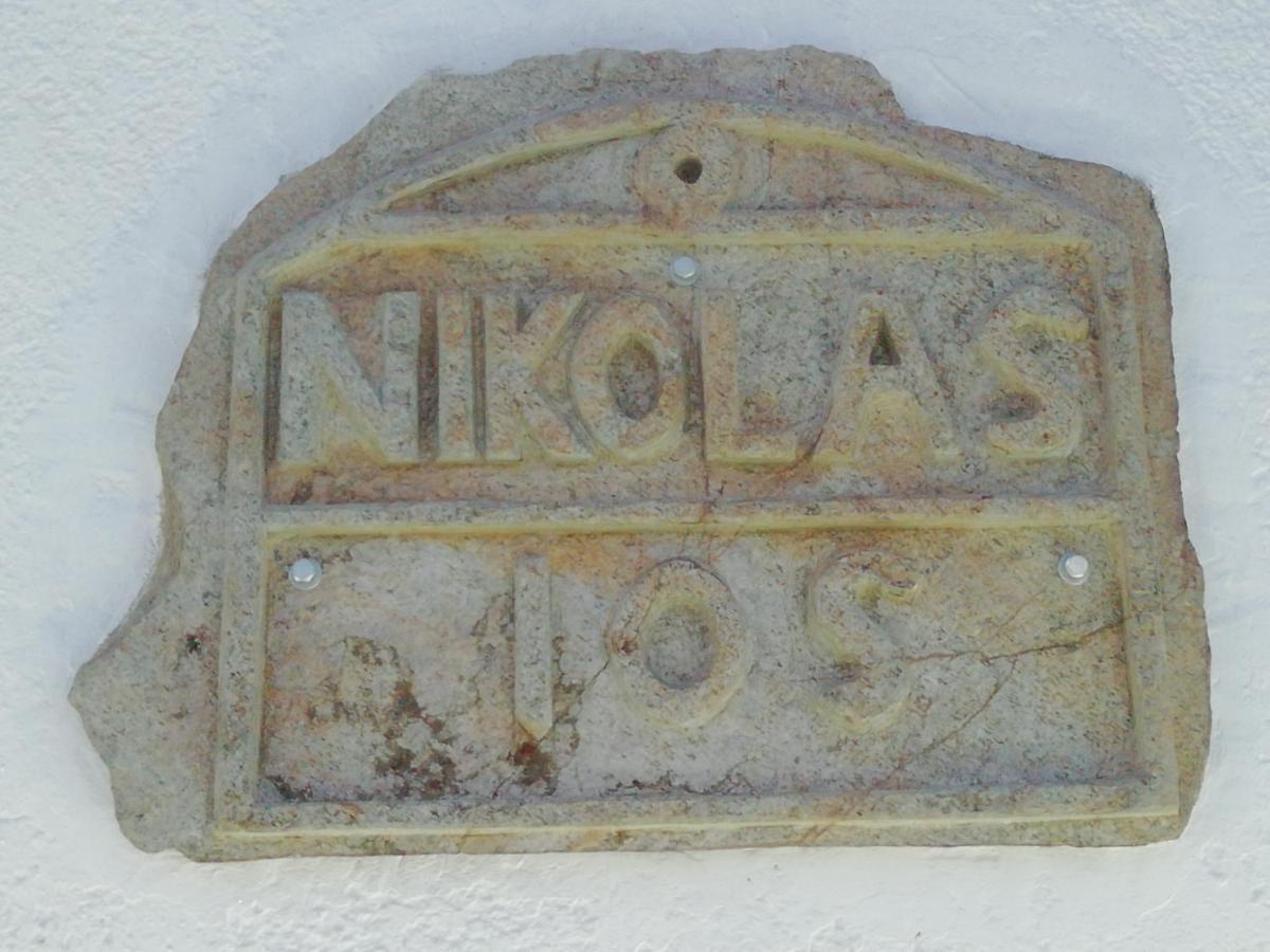 Nikolas Ios Village Εξωτερικό φωτογραφία